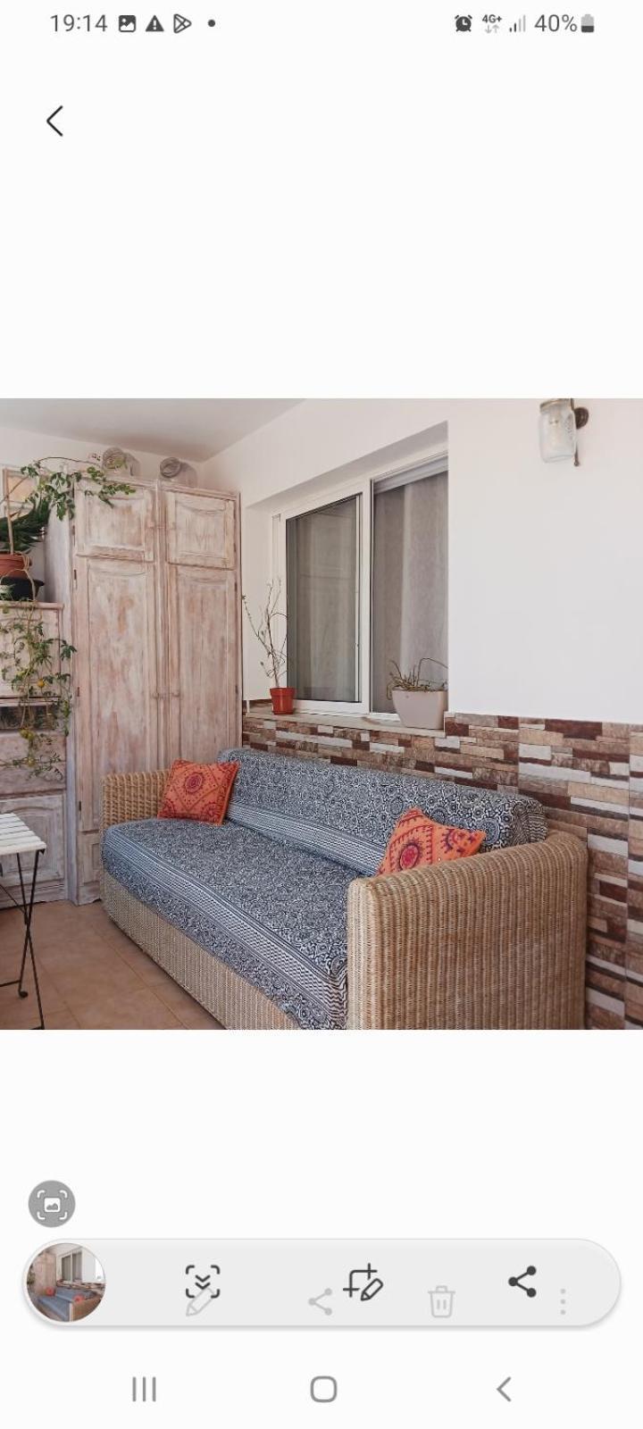 Pax Et Bonum Apartment *
